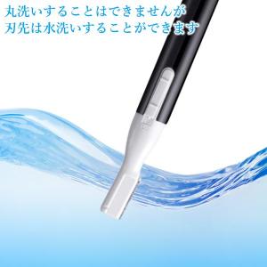 眉毛シェーバー ブラック メンズ 顔 ボディ ...の詳細画像4