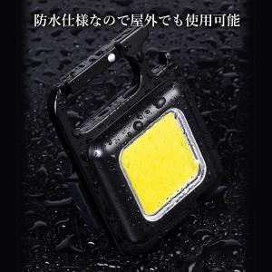 COB LED投光器ライト ブラック 小型 U...の詳細画像4