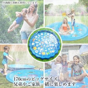 噴水マット 水遊び アニマル柄 170cm プ...の詳細画像4