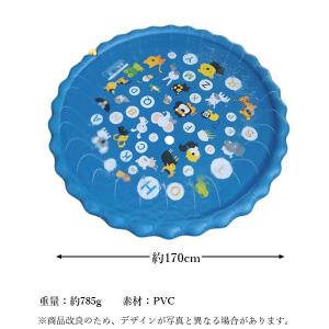 噴水マット 水遊び アニマル柄 170cm プ...の詳細画像5