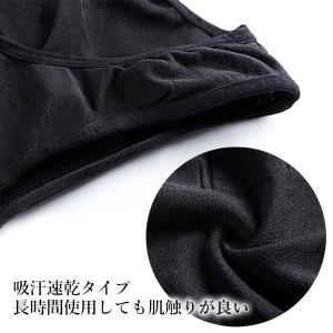 加圧シャツ タンクトップ ブラック M 加圧イ...の詳細画像4