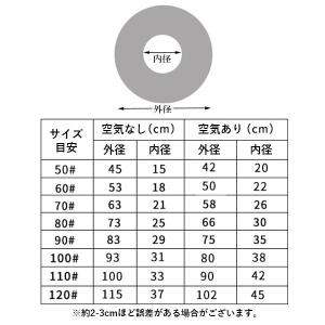 浮き輪 レインボー 60 ビーチグッズ 夏休み...の詳細画像4
