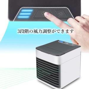冷風扇 ポータブルクーラー 卓上 給電式 空気...の詳細画像3