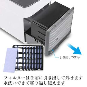 冷風扇 ポータブルクーラー 卓上 給電式 空気...の詳細画像5