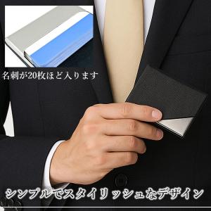 名刺入れ ブラック レディース メンズ 名刺ケ...の詳細画像2
