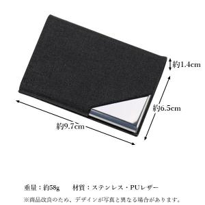 名刺入れ ブラック レディース メンズ 名刺ケ...の詳細画像3