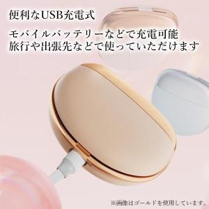 コンタクト 超音波洗浄機 ホワイト 新型 コン...の詳細画像4