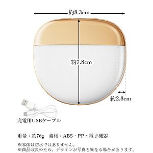 コンタクト 超音波洗浄機 ホワイト 新型 コン...の詳細画像5