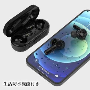 ワイヤレスイヤホン ブラック Bluetoot...の詳細画像4