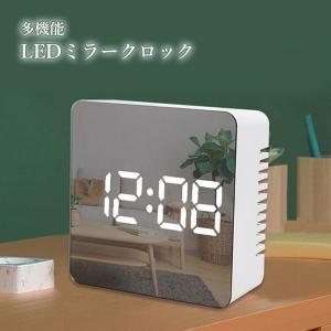 LEDミラークロック 多機能 置き時計 アラー...の詳細画像1