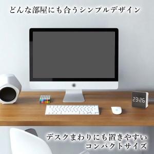 LEDミラークロック 多機能 置き時計 アラー...の詳細画像2