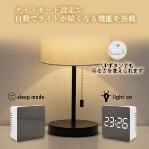 LEDミラークロック 多機能 置き時計 アラー...の詳細画像3