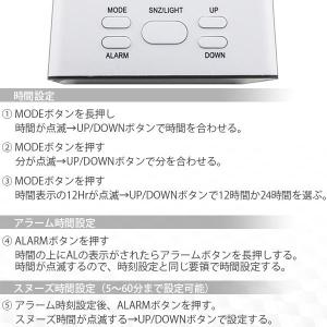 LEDミラークロック 多機能 置き時計 アラー...の詳細画像5