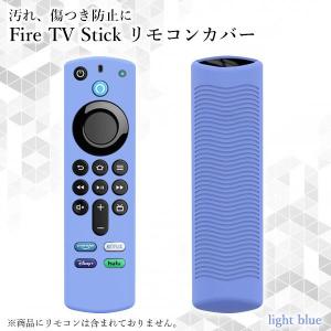 Fire TV Stick ファイアスティック...の詳細画像1