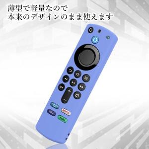 Fire TV Stick ファイアスティック...の詳細画像4