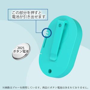 蚊除け 虫除け 害虫駆除器 ホワイト 超音波蚊...の詳細画像3