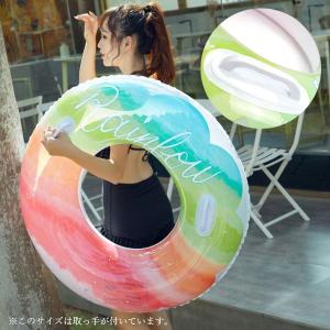 浮き輪 レインボー 100 取っ手 ビーチグッ...の詳細画像3