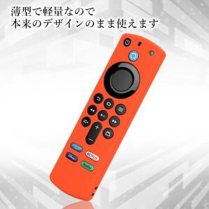 Fire TV Stick ファイアスティック...の詳細画像4
