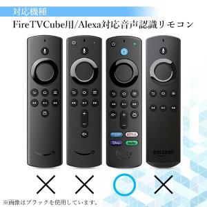 Fire TV Stick ファイアスティック...の詳細画像5