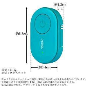 蚊除け 虫除け 害虫駆除器 ブルー 超音波蚊よ...の詳細画像5