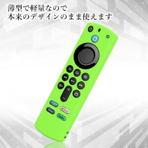 Fire TV Stick ファイアスティック...の詳細画像4