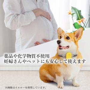 蚊除け 虫除け 害虫駆除器 ピンク 超音波蚊よ...の詳細画像4
