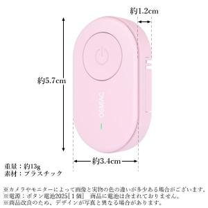 蚊除け 虫除け 害虫駆除器 ピンク 超音波蚊よ...の詳細画像5
