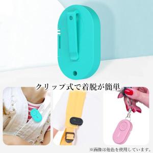 蚊除け 虫除け 害虫駆除器 イエロー 超音波蚊...の詳細画像2
