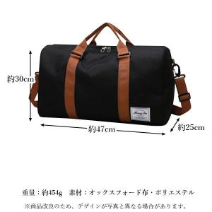 ボストンバッグ ブラック×ブラウン スポーツバ...の詳細画像5