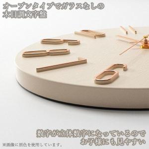 壁掛け時計 掛け時計 ホワイト 静音 アナログ...の詳細画像3