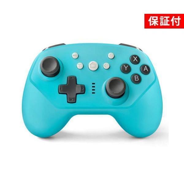 互換品 Nintendo Switch ブルー コントローラー スイッチ ワイヤレス 無線 ジャイロ...