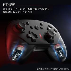 互換品 Nintendo Switch ブルー...の詳細画像3