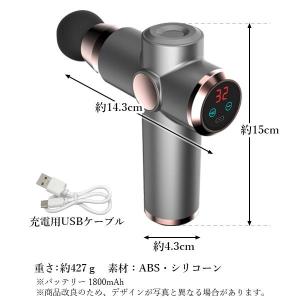 筋膜リリース ガン グリーン アタッチメント付...の詳細画像5
