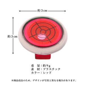 ゴルフ 水平器 レッド マーカー マグネット ...の詳細画像4