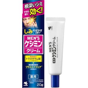 KESHIMISHIWA ケシミシワ 薬用クリーム 22g MRY ケシミシワクリーム