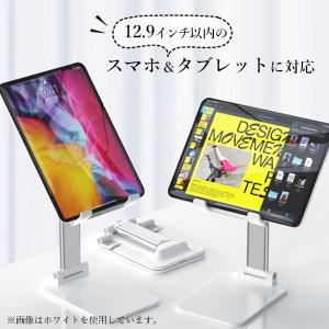 スマホスタンド ブラック 卓上 携帯用 一体型...の詳細画像2