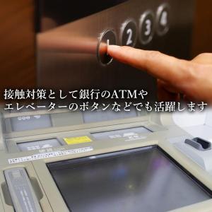 タッチペン シルバー スマホ タブレット iP...の詳細画像4