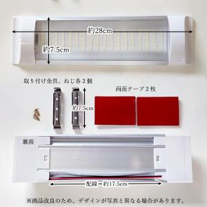 ルームランプ ルームライト シーリングライト ...の詳細画像4
