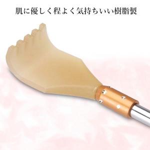孫の手 ブラウン 伸縮 伸縮自在 まごの手 お...の詳細画像4