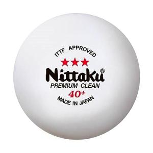 ニッタク NB1701 NB-1701 卓球ボール 3スターPクリーン ホワイト プレミアム クリーン 1ダース 12球 公認球 Nittaku｜ベストワン