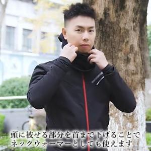目出し帽 フェイスマスク ブラック 防寒 フル...の詳細画像4