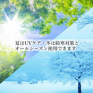 ネックウォーマー 目出し帽 ネイビー 防寒 ス...の詳細画像3