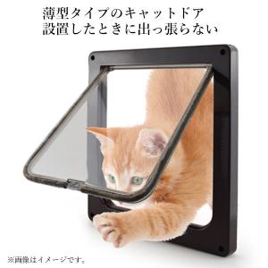 キャットドア ペットドア ブラウン L 壁 取...の詳細画像2