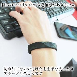 静電気除去 ブレスレット ブラック シリコン ...の詳細画像3