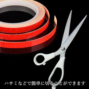 反射テープ レッド 幅1cm×長さ8m 反射シ...の詳細画像2