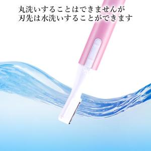 眉毛シェーバー ピンク メンズ 顔 ボディ 眉...の詳細画像4