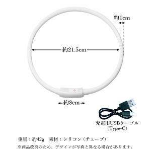 犬 猫 光る 首輪 LED レインボー 夜間 ...の詳細画像4