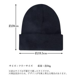 ニット帽 ブラック 防止 メンズ レディース ...の詳細画像3