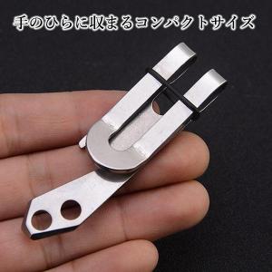 ベルト クリップ 小型 フック マネークリップ...の詳細画像3
