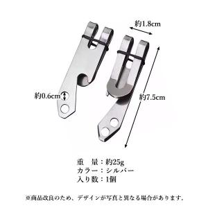 ベルト クリップ 小型 フック マネークリップ...の詳細画像5